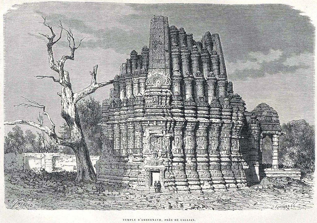 Ambernath Temple 1877 Sketch