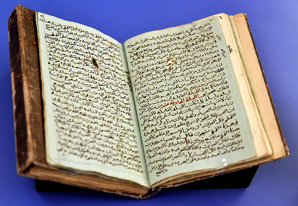 Arabic Manuscript With Parts Of Arabian Nights Collected By Scholar And Traveler Heinrich Friedrich Von Diez 19Th Century Ce