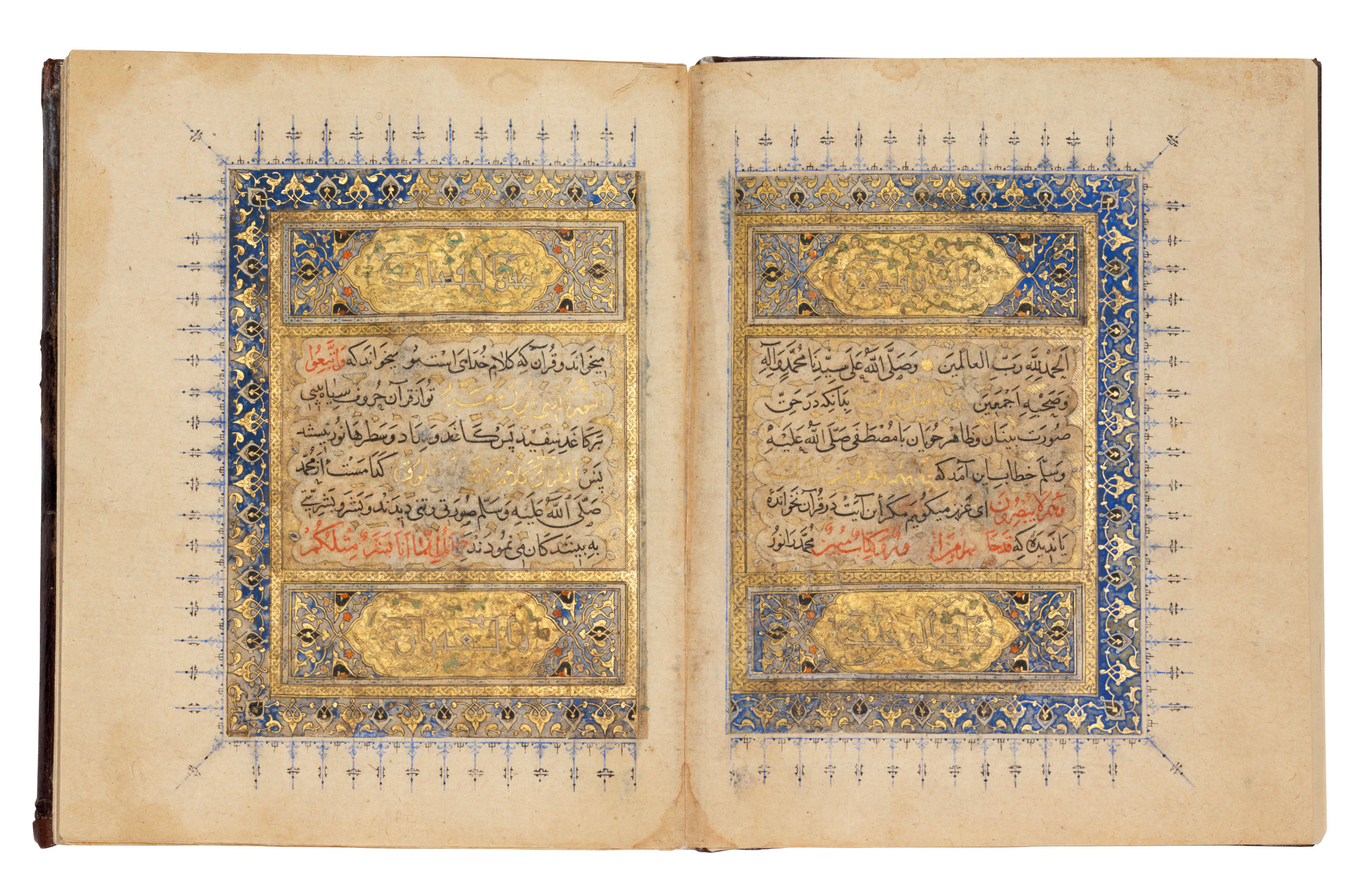 Ayn Al Qudat Hamadani D 1130 Ad Tamhidat Copied By Abul Makarim Ibn Ali Al Murshidi Timurid Or Aqquyunlu Iran Dated 1461 62