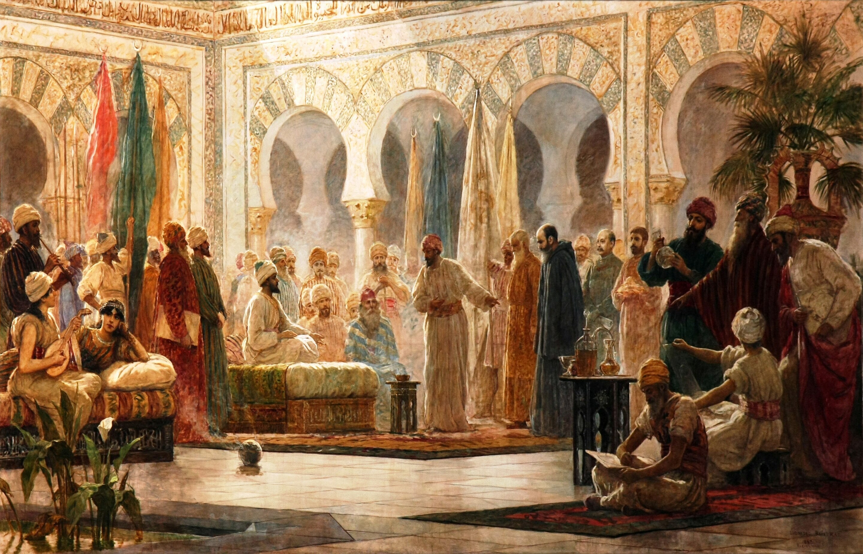 La Civilitzacio Del Califat De Crdova En Temps D Abd Al Rahman Iii