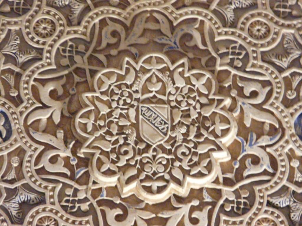 Detail from the Alhambra; photo: Fabien Humberdot / Wikimedia Commons