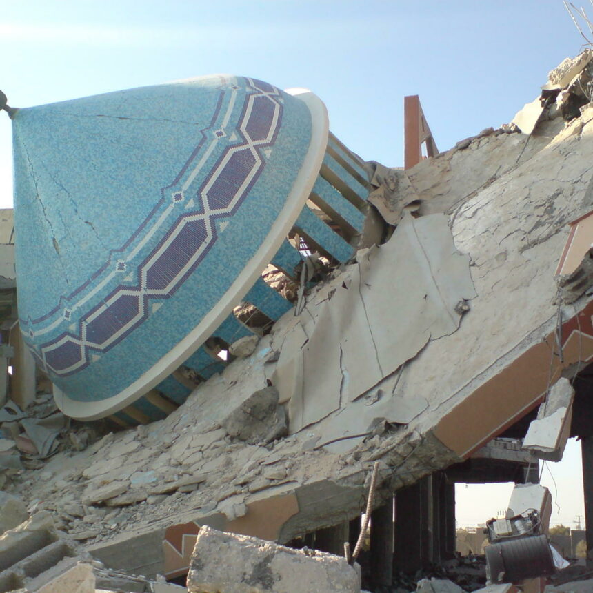 24  Destroyed Mosque