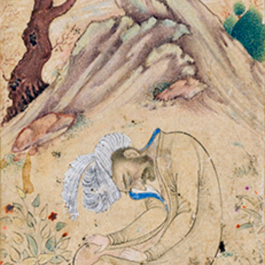 A Sufi In Ecstasy In A Landscape Lacma M 73 5 582