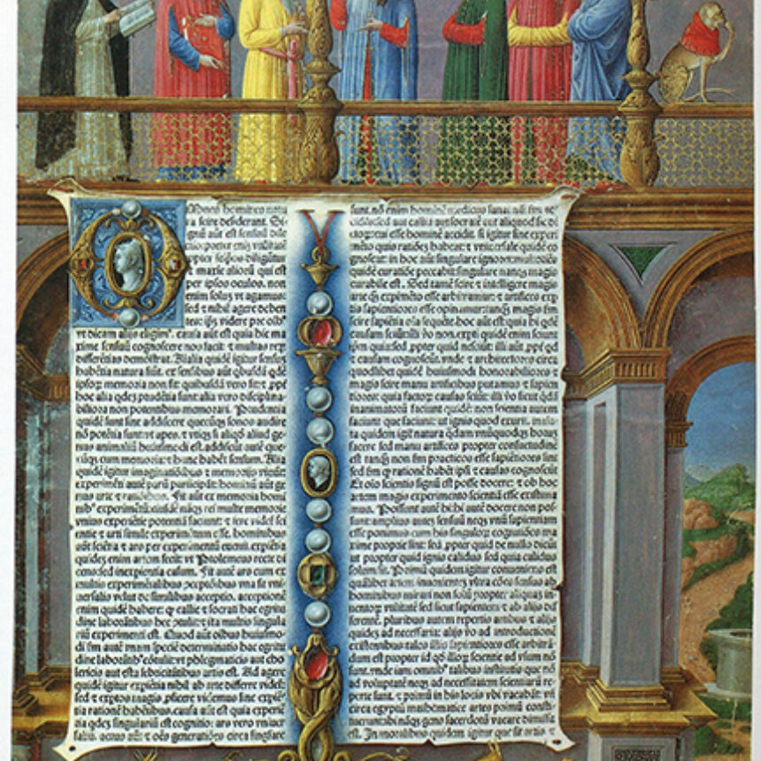 Aristotle Metaphysics Incunabulum