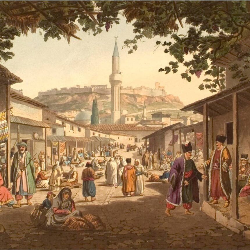 Bazar Of Athens