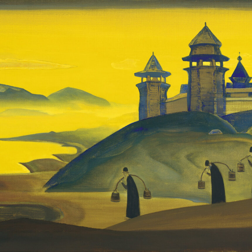 And We Are Trying, N. Roerich, n.d.