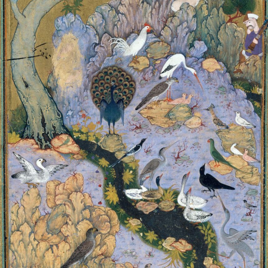 A folio from an illustrated manuscript of The Conference of the Birds, Habiballah of Sava, c. 1600