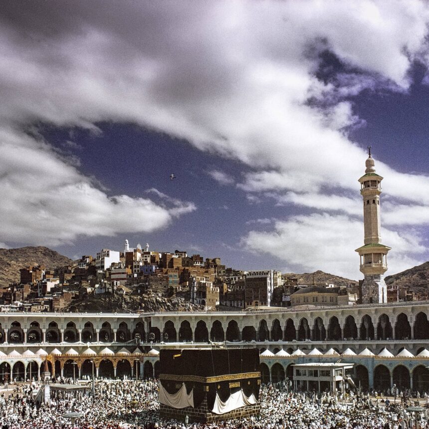 A view of the Kaaba captured in 1971: Peter Sanders Photography